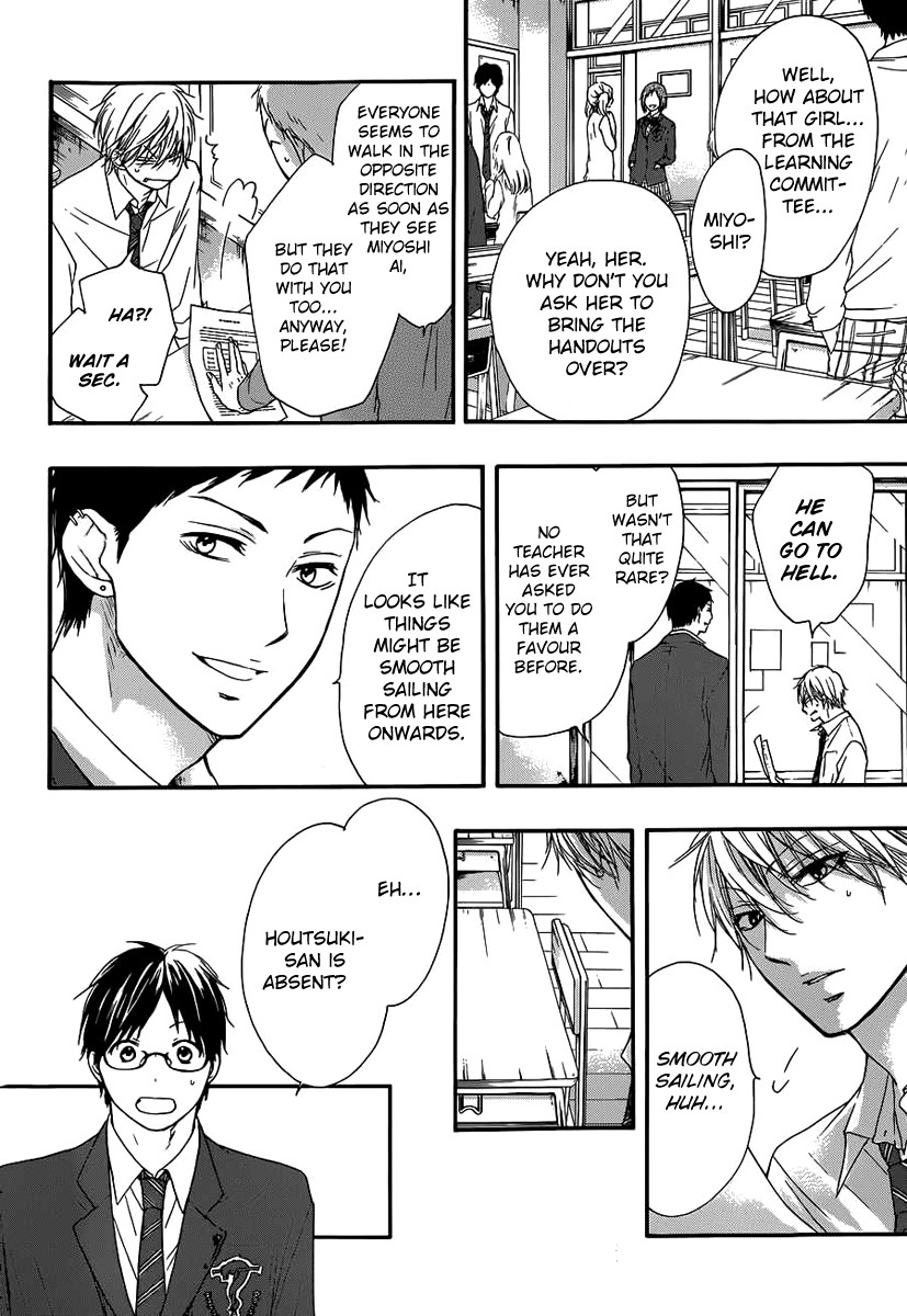 Kono Oto Tomare! chapter 10 page 36