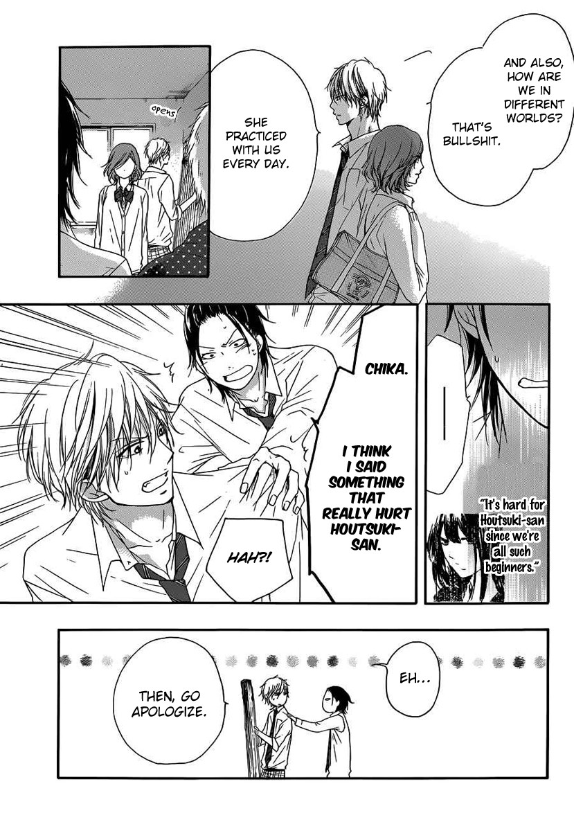 Kono Oto Tomare! chapter 10 page 41