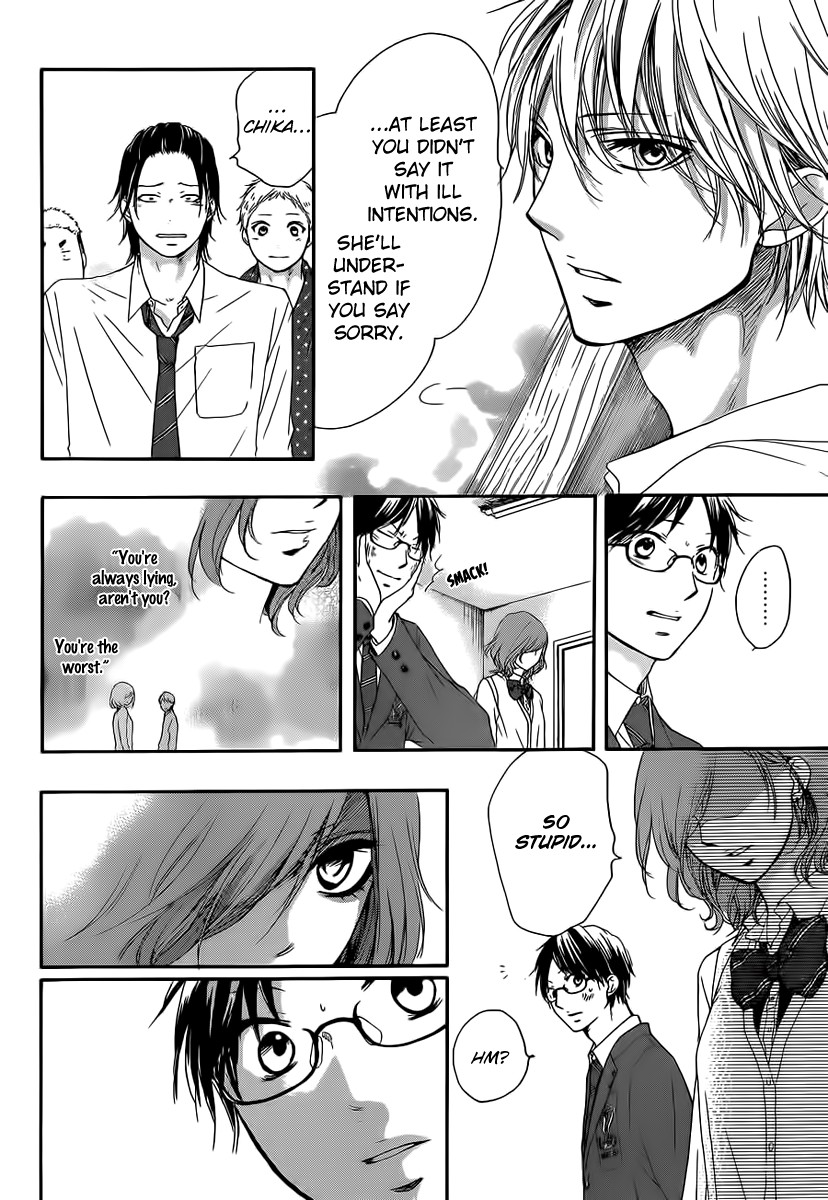 Kono Oto Tomare! chapter 10 page 42