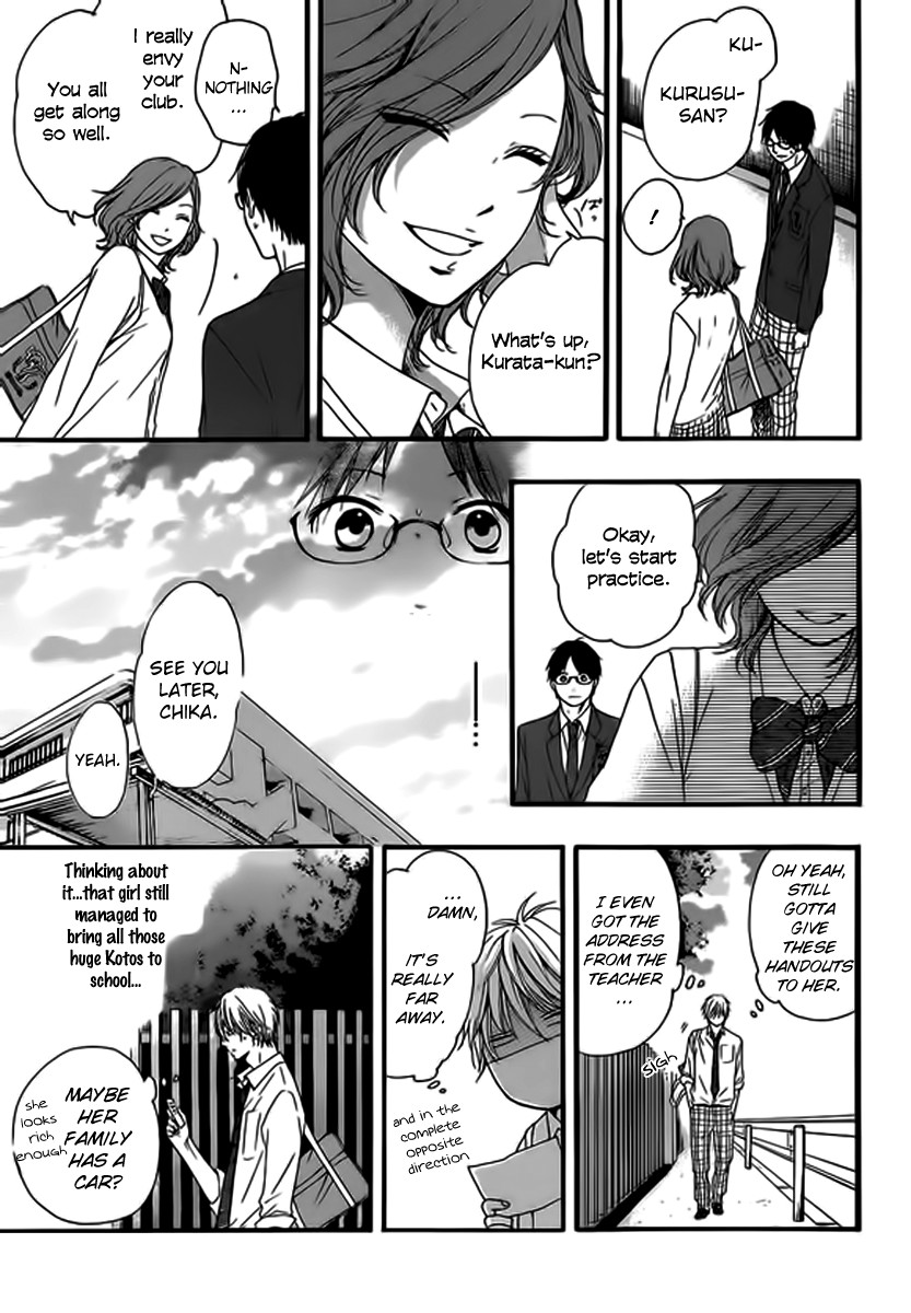 Kono Oto Tomare! chapter 10 page 43