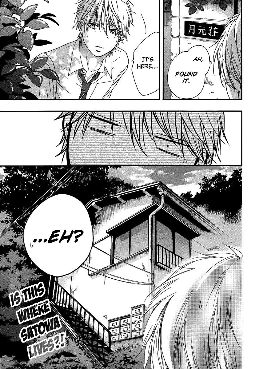 Kono Oto Tomare! chapter 10 page 47
