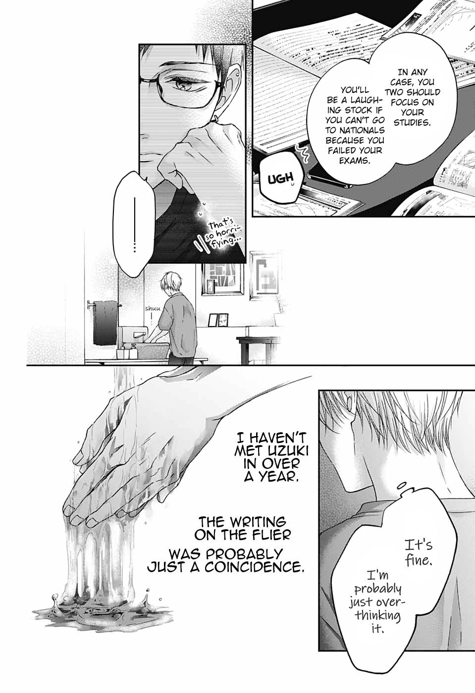 Kono Oto Tomare! chapter 100 page 14