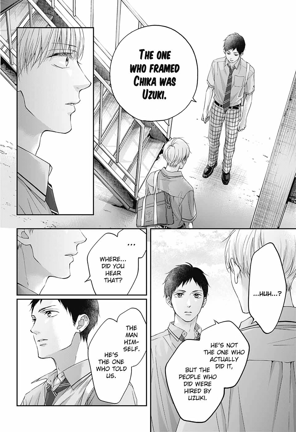 Kono Oto Tomare! chapter 100 page 20