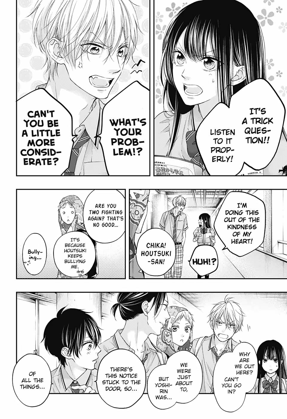 Kono Oto Tomare! chapter 100 page 6