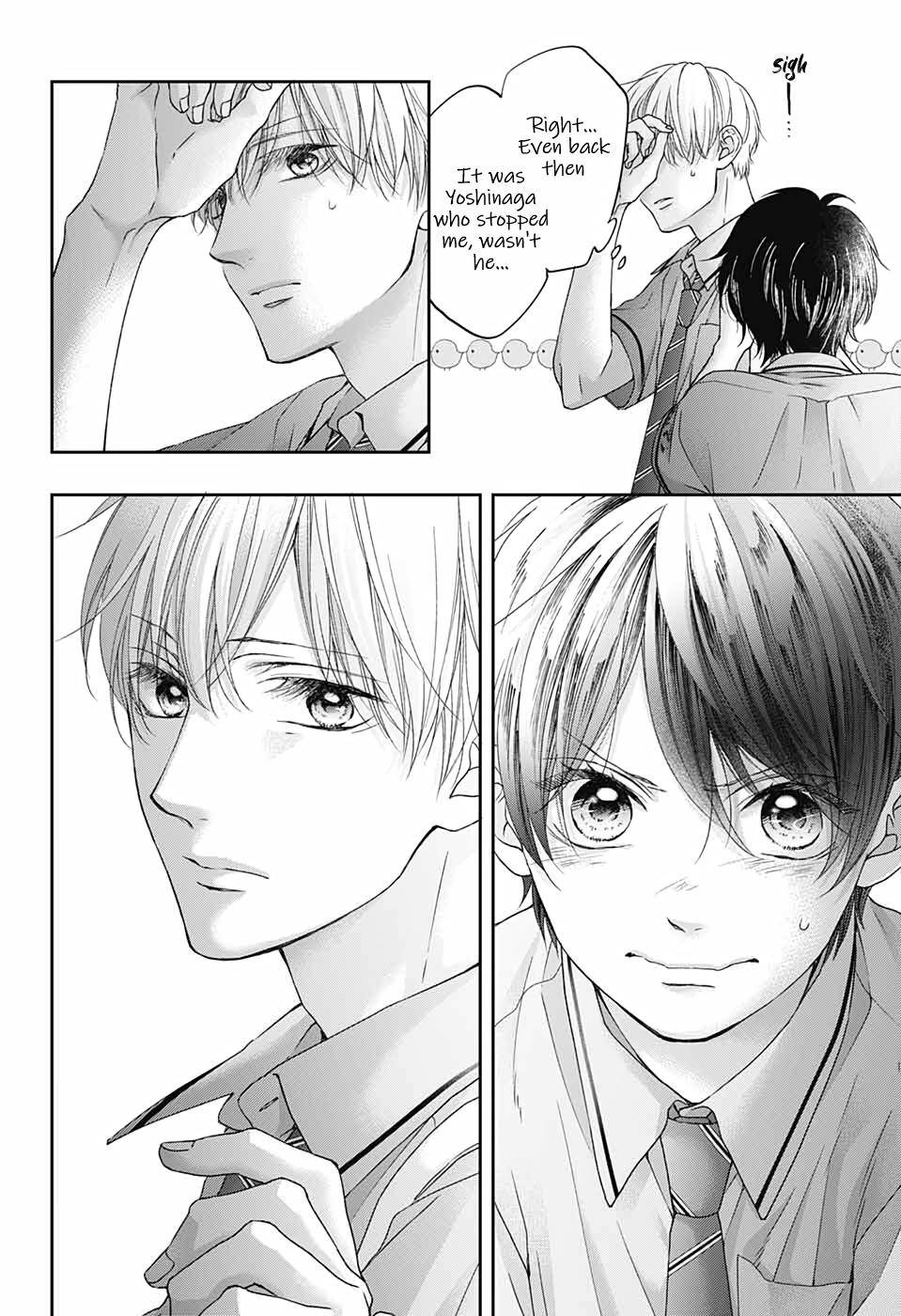 Kono Oto Tomare! chapter 101 page 25