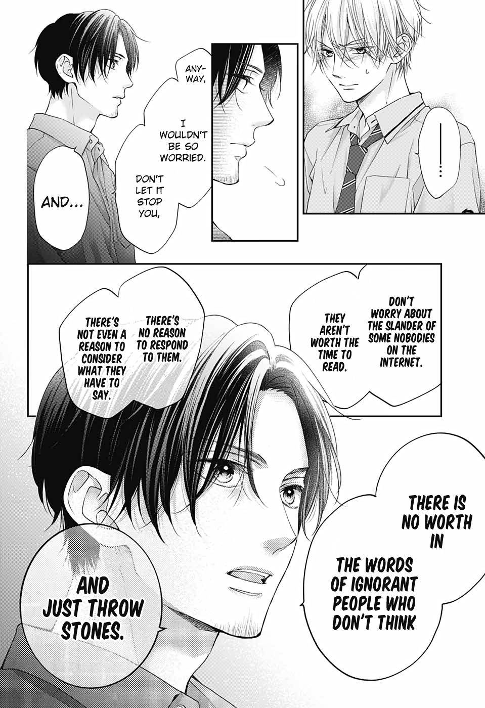 Kono Oto Tomare! chapter 103 page 26