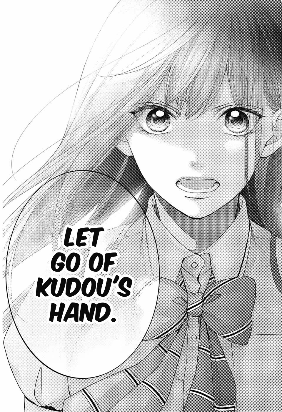 Kono Oto Tomare! chapter 104 page 10