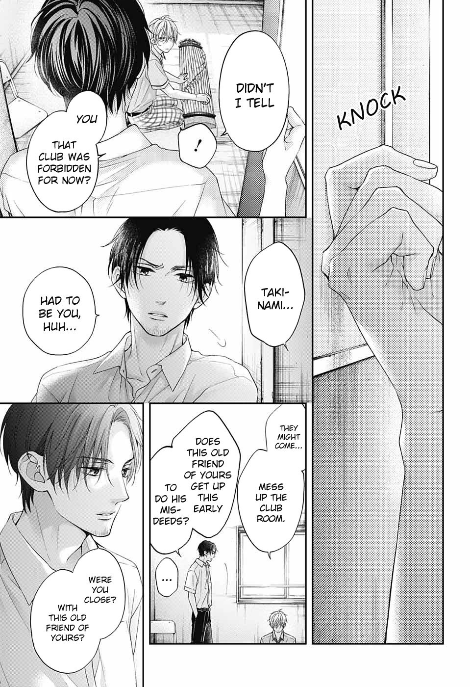 Kono Oto Tomare! chapter 104 page 11