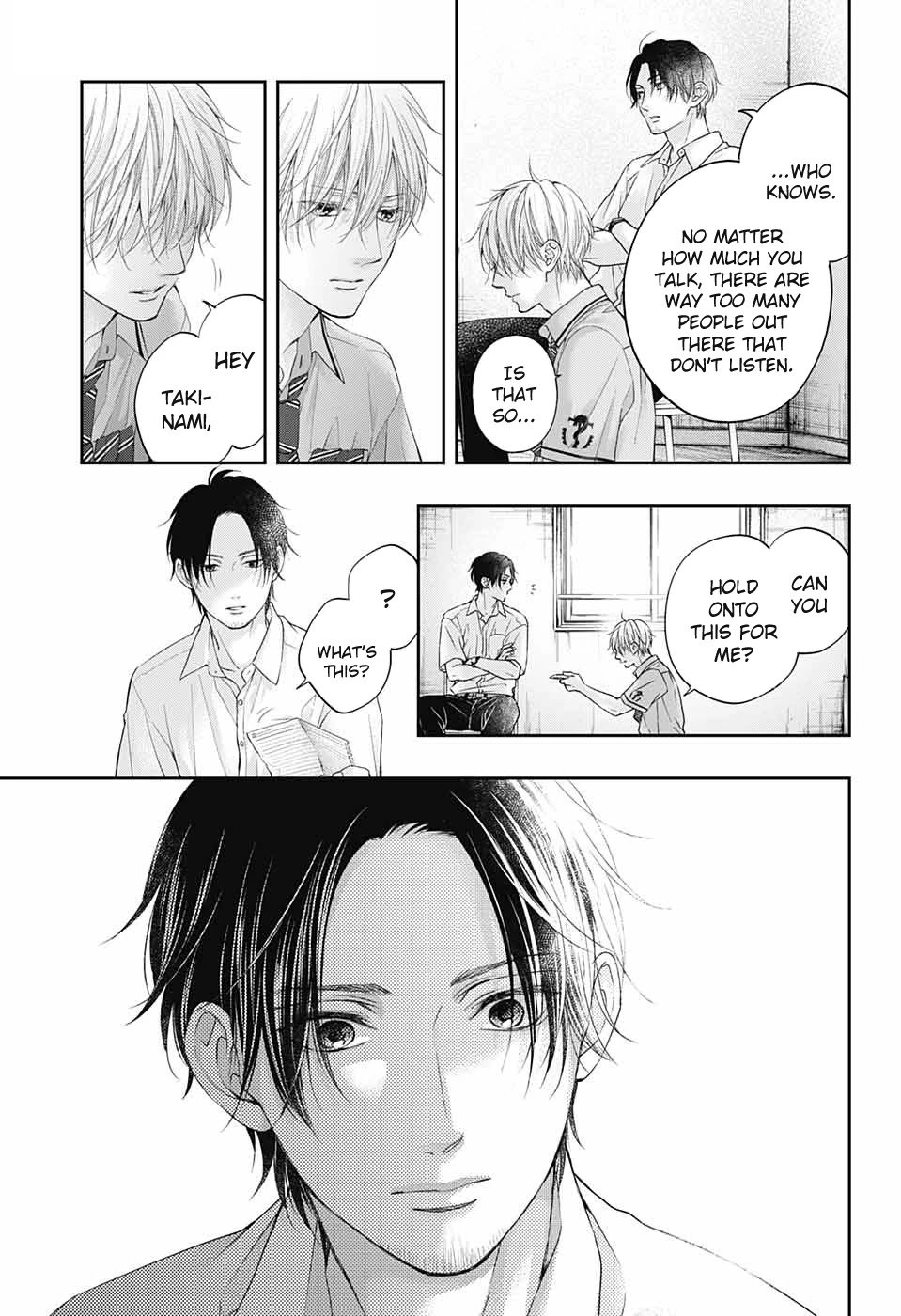 Kono Oto Tomare! chapter 104 page 15
