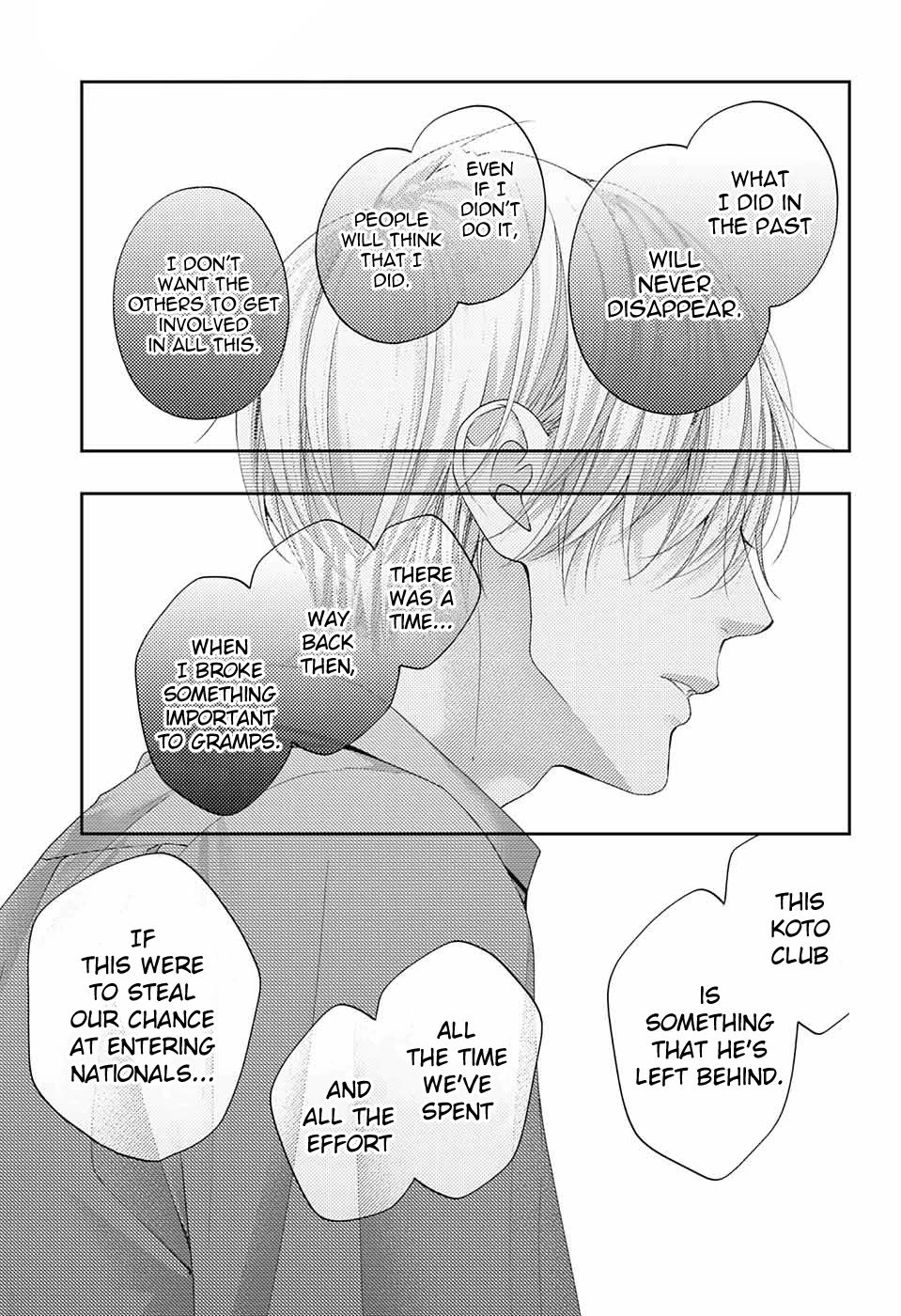 Kono Oto Tomare! chapter 104 page 17