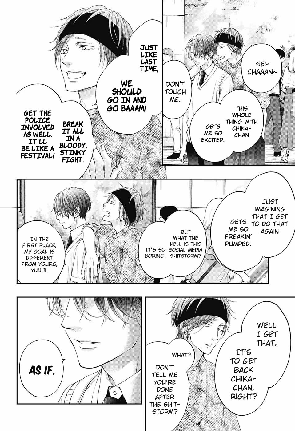 Kono Oto Tomare! chapter 104 page 24