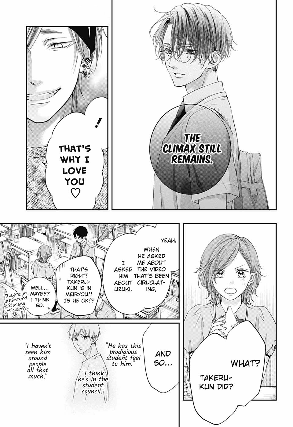 Kono Oto Tomare! chapter 104 page 25