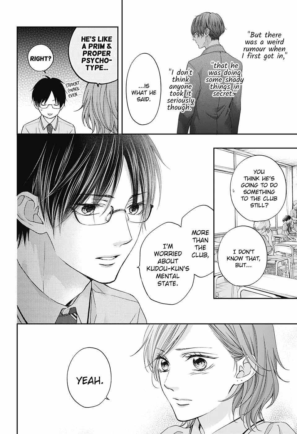 Kono Oto Tomare! chapter 104 page 26