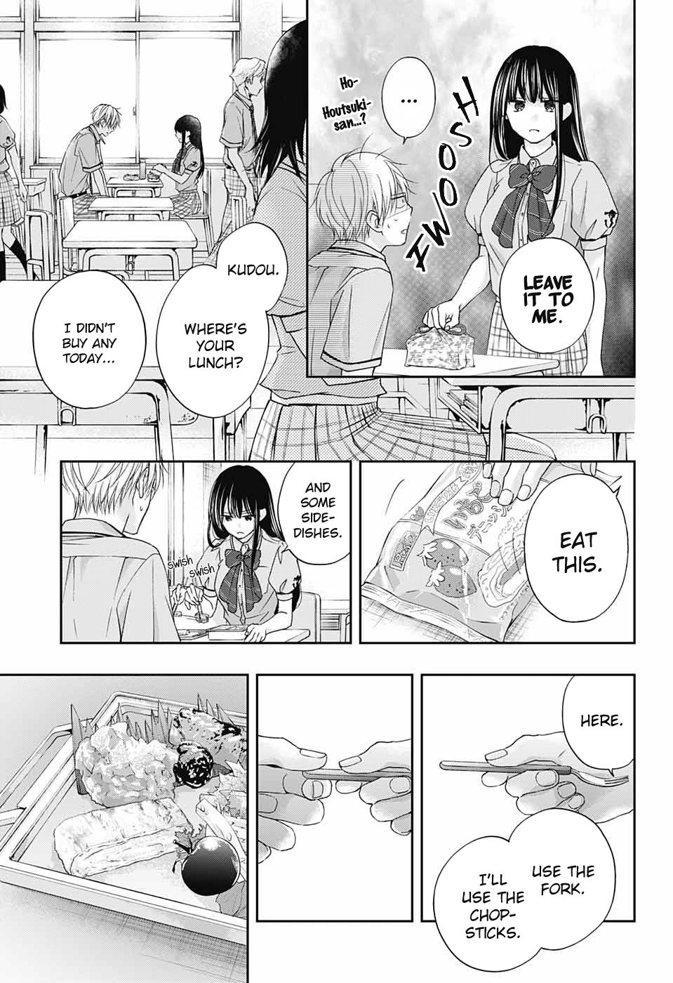 Kono Oto Tomare! chapter 104 page 29