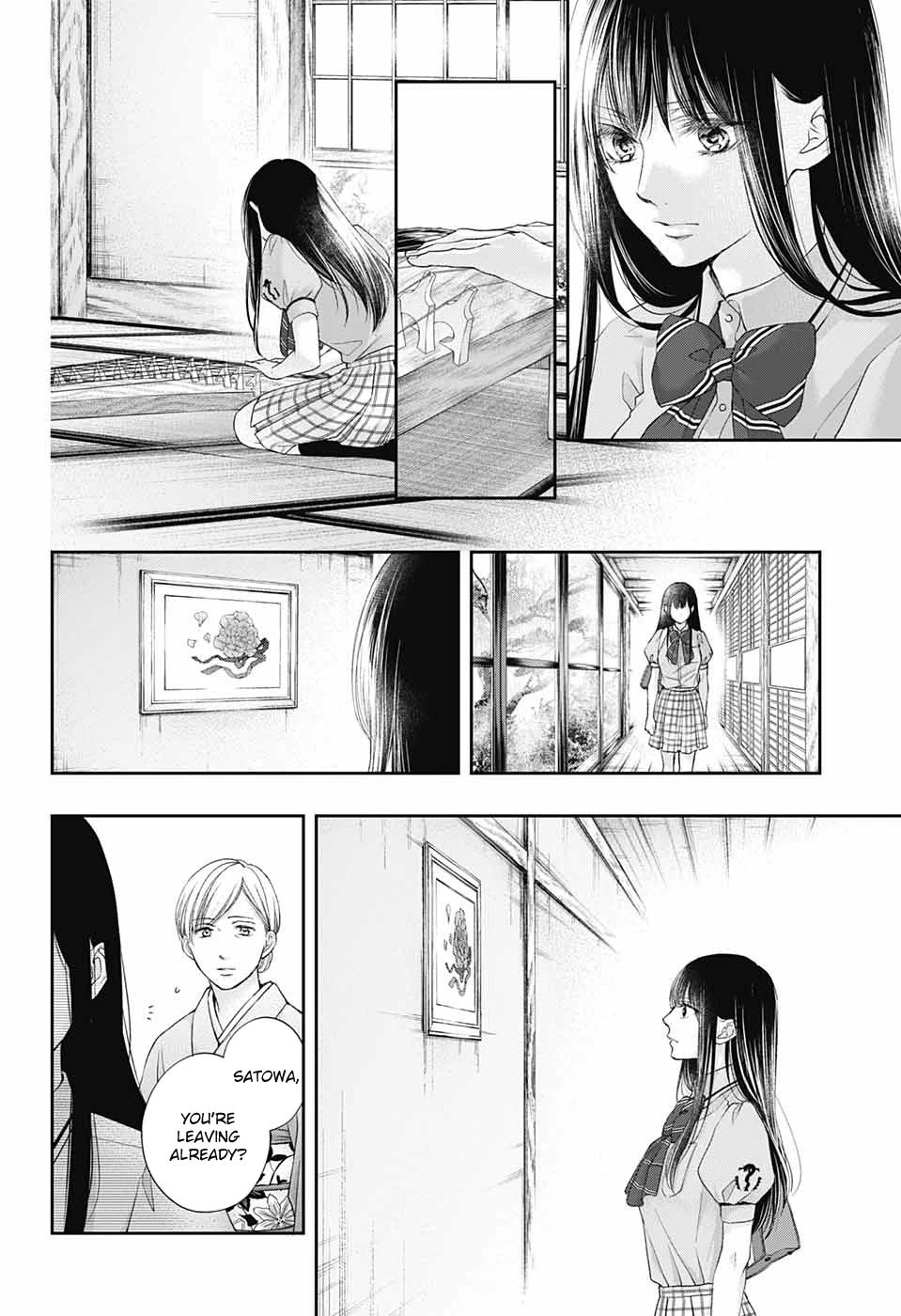 Kono Oto Tomare! chapter 104 page 6