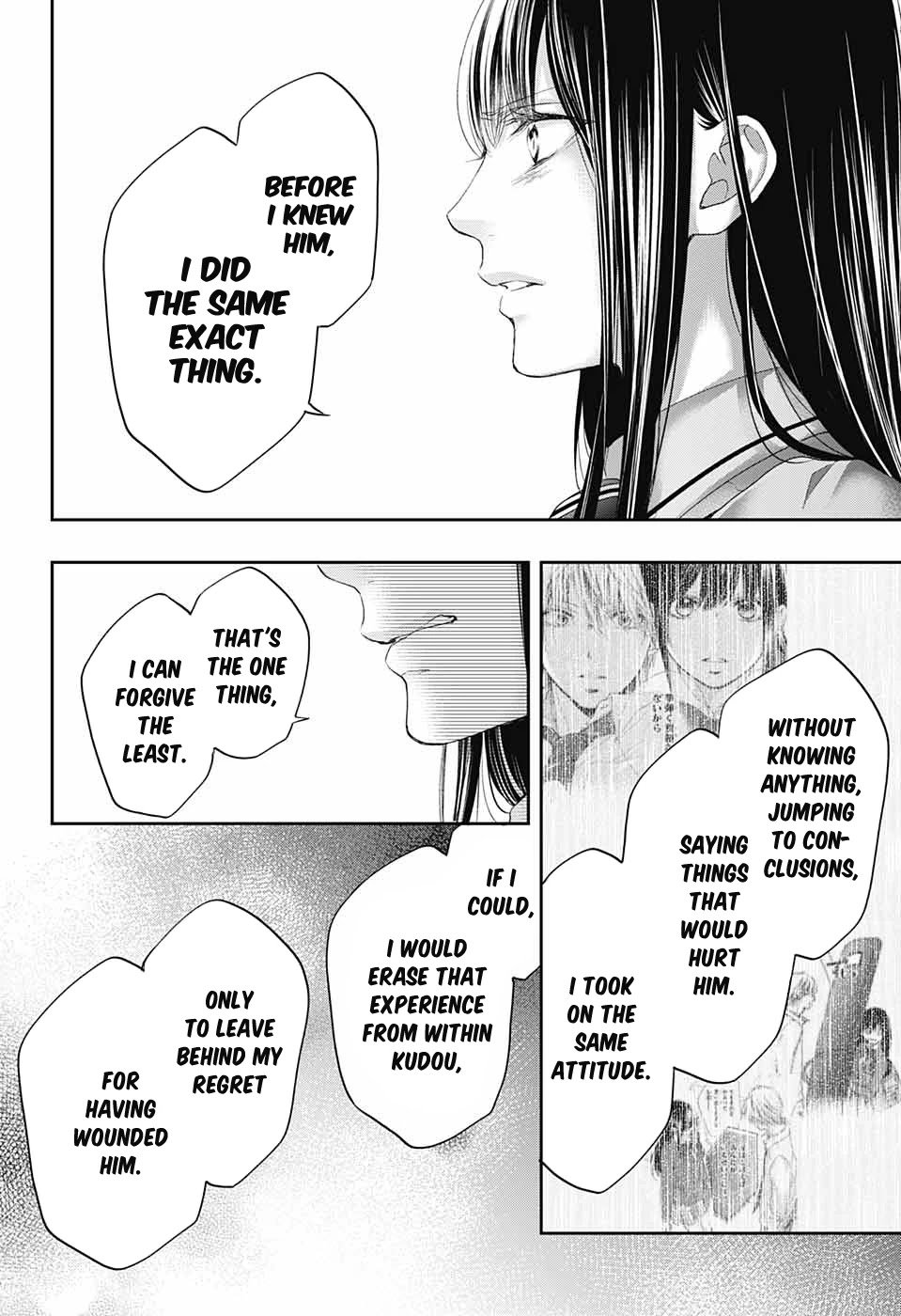 Kono Oto Tomare! chapter 104 page 8