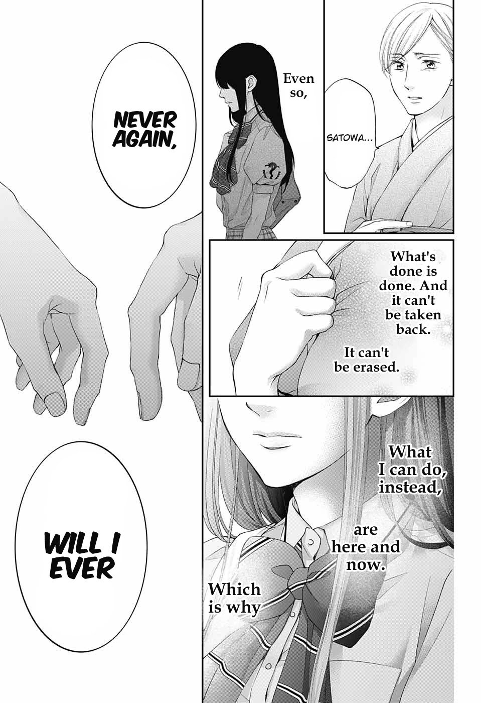 Kono Oto Tomare! chapter 104 page 9