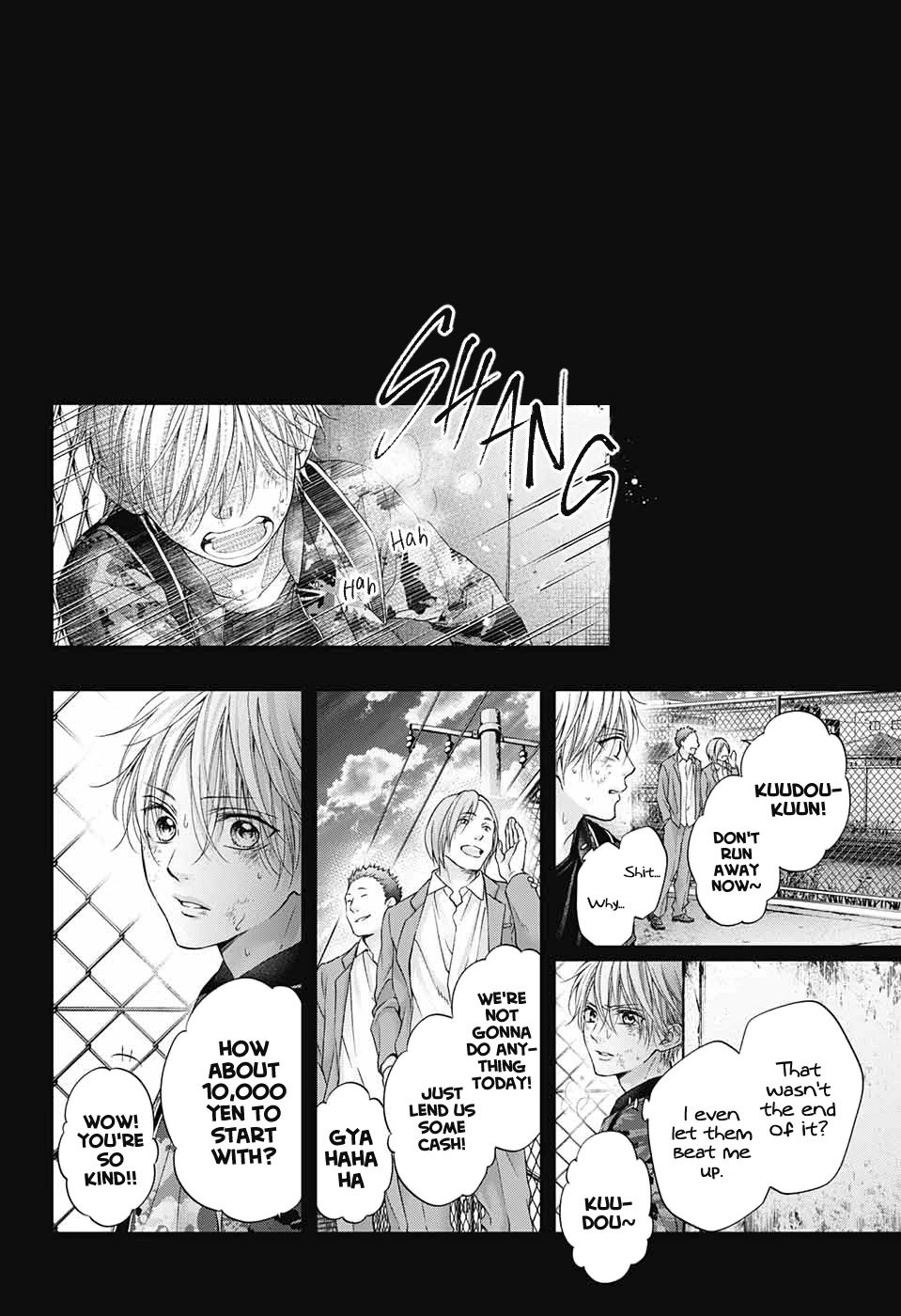 Kono Oto Tomare! chapter 105 page 10