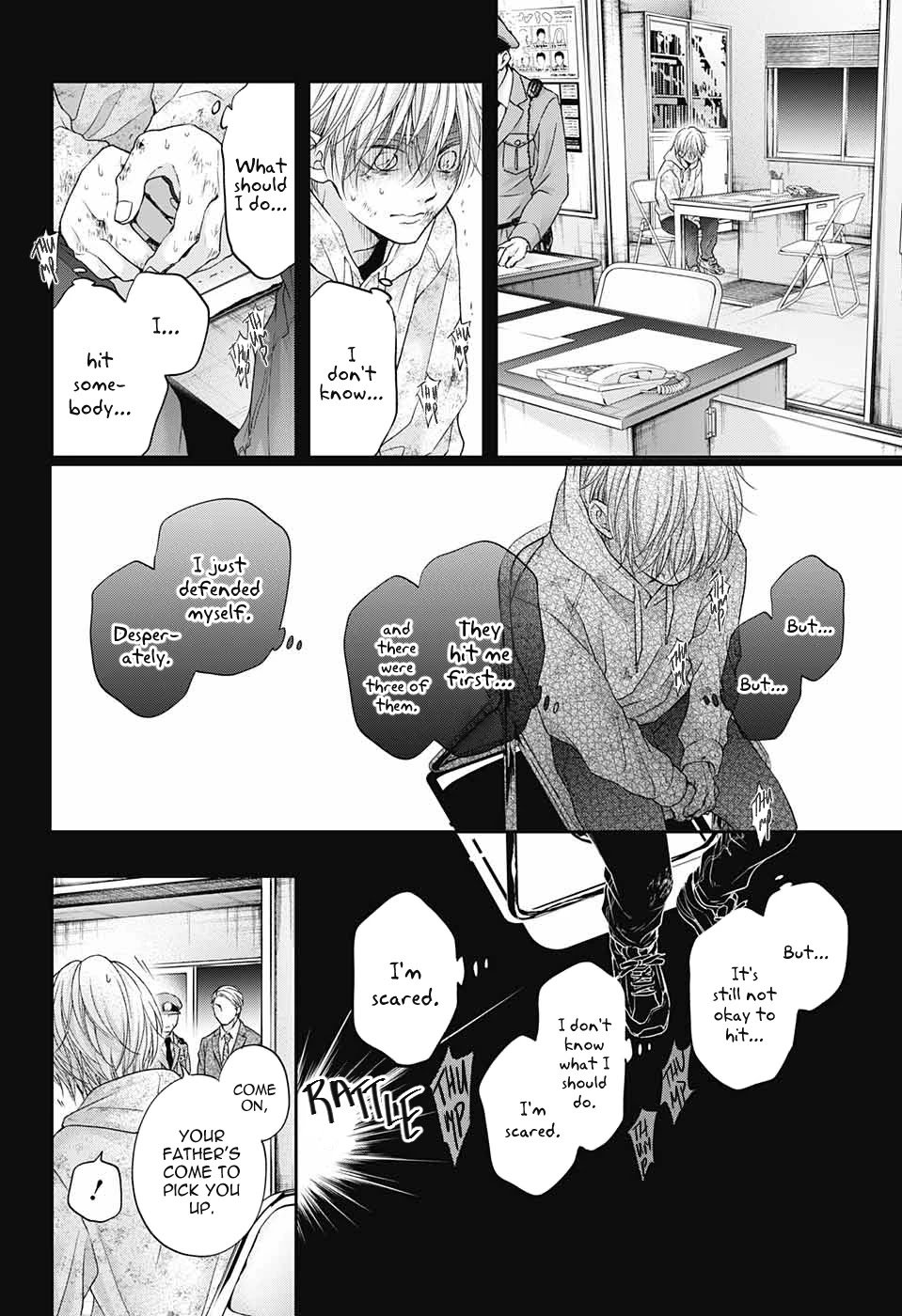 Kono Oto Tomare! chapter 105 page 2