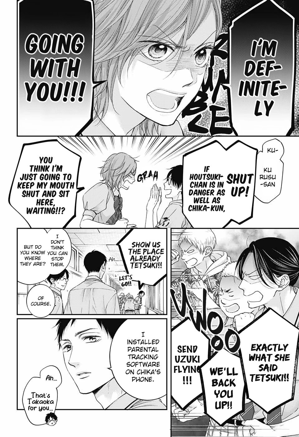 Kono Oto Tomare! chapter 105 page 22