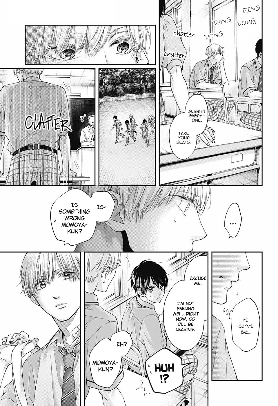 Kono Oto Tomare! chapter 105 page 23