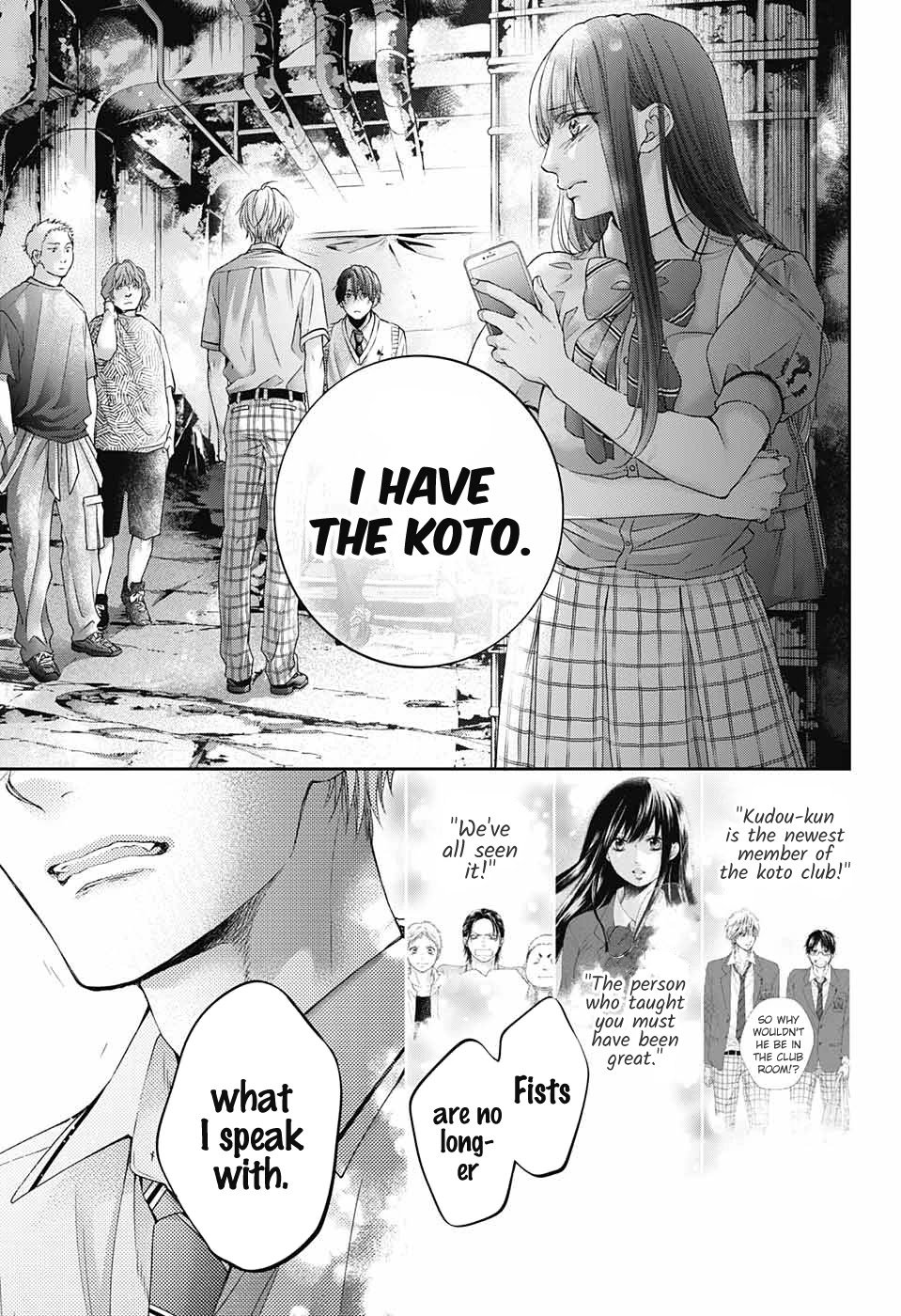 Kono Oto Tomare! chapter 105 page 37