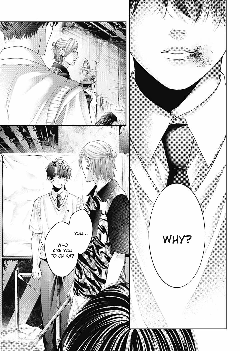 Kono Oto Tomare! chapter 106 page 14