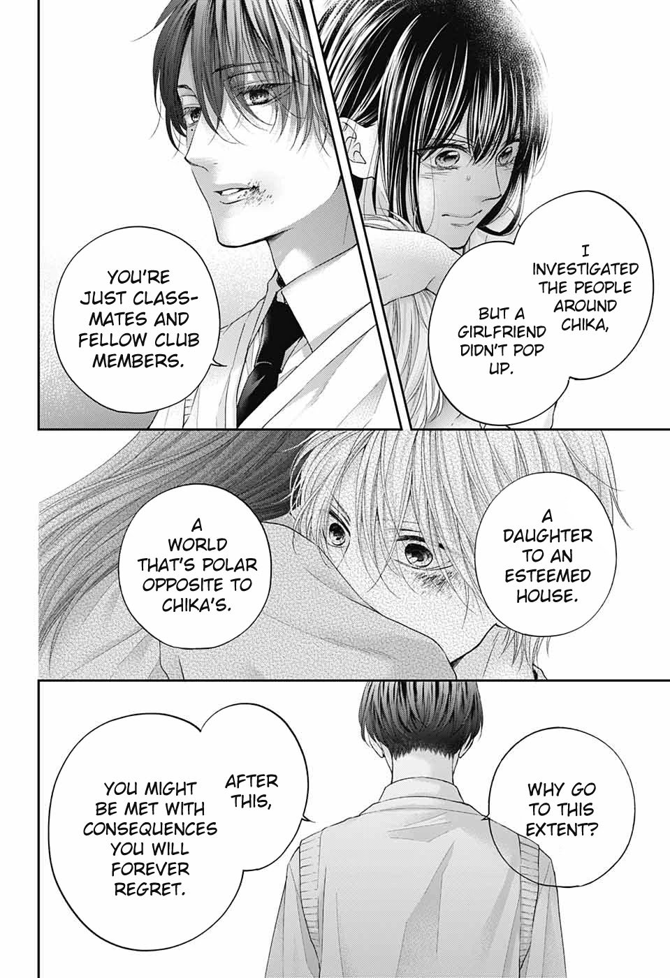 Kono Oto Tomare! chapter 106 page 15