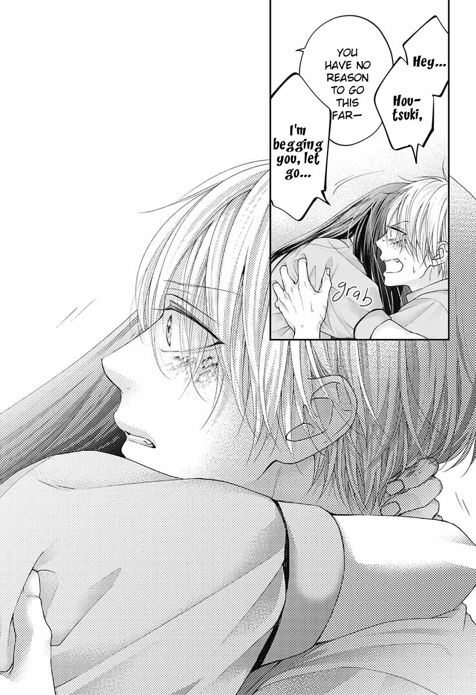 Kono Oto Tomare! chapter 106 page 16