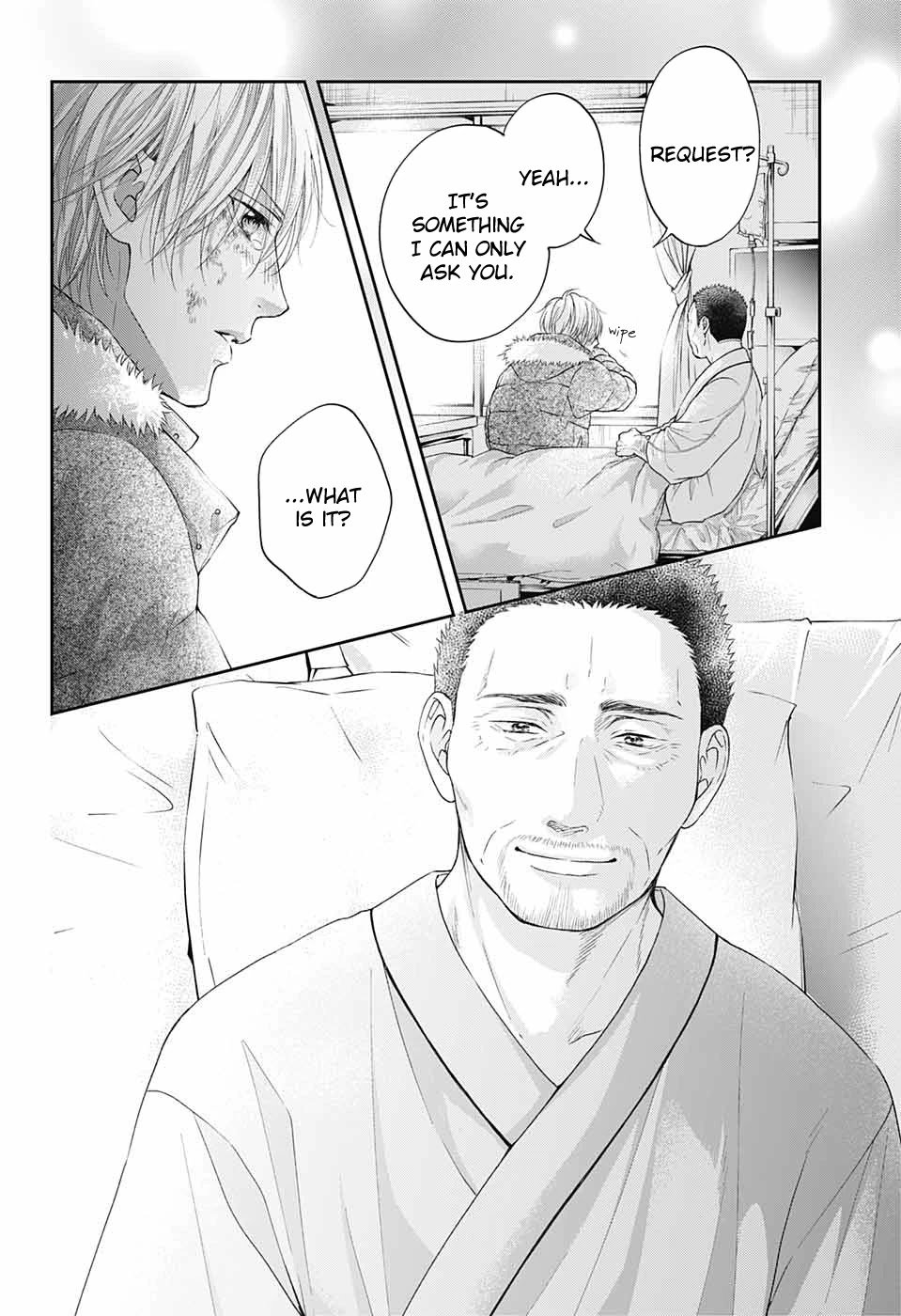Kono Oto Tomare! chapter 106 page 22