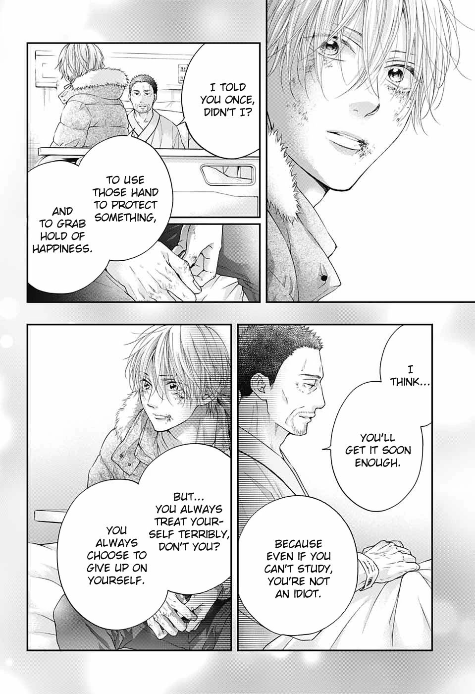 Kono Oto Tomare! chapter 106 page 24