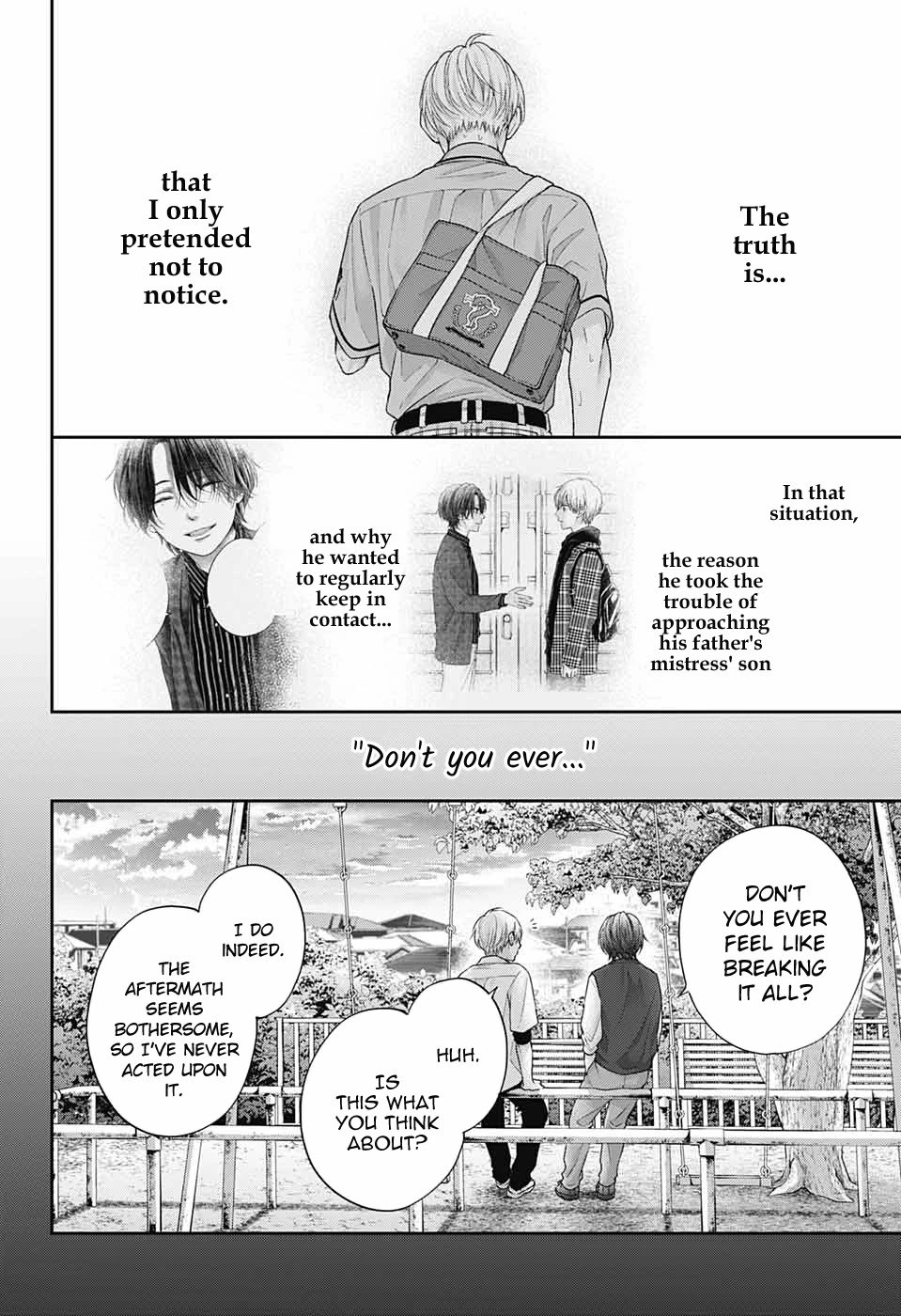 Kono Oto Tomare! chapter 106 page 5
