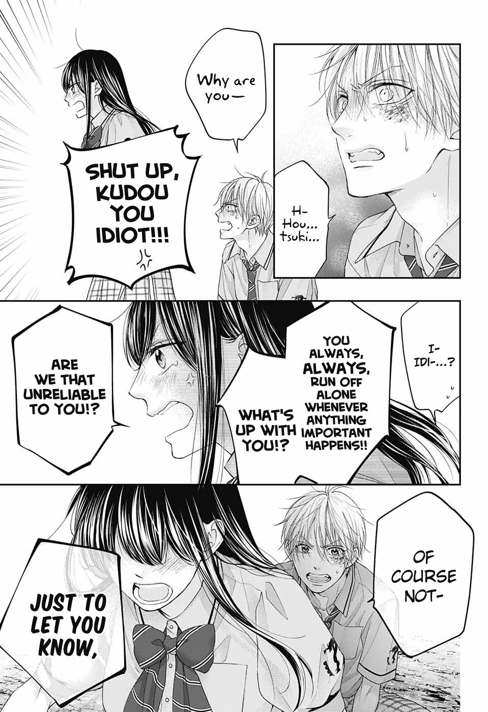 Kono Oto Tomare! chapter 106 page 8