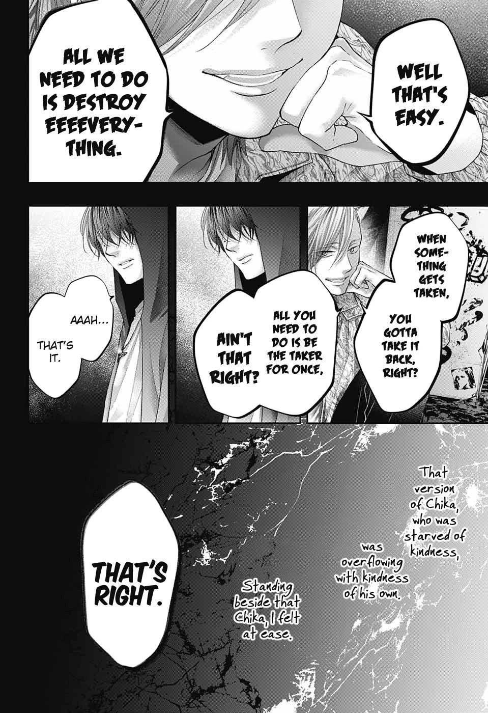 Kono Oto Tomare! chapter 107 page 19