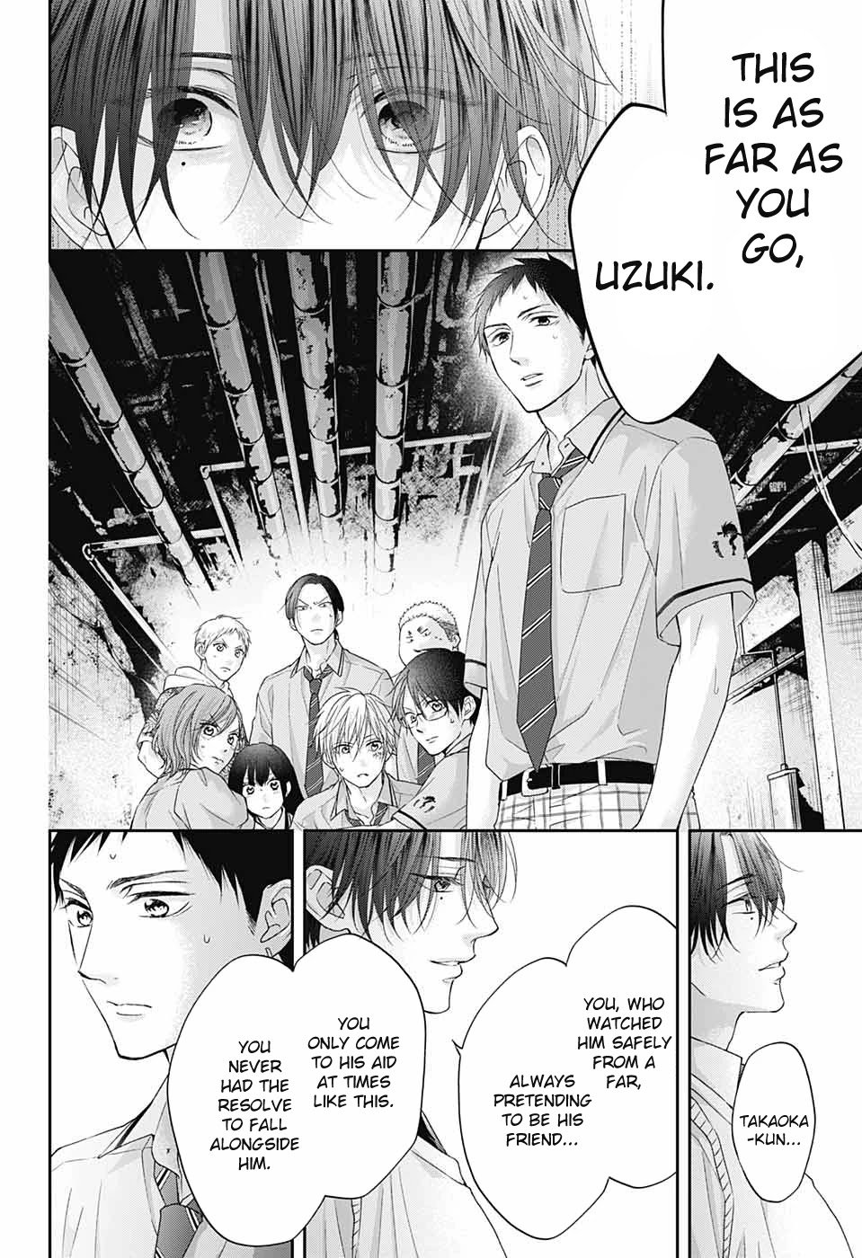 Kono Oto Tomare! chapter 107 page 21