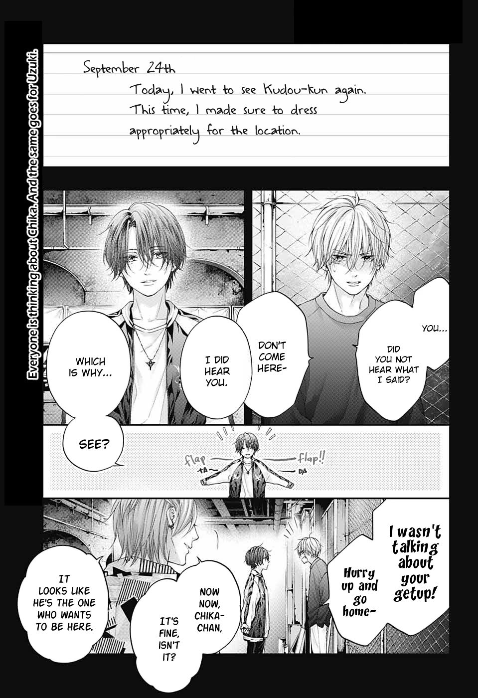Kono Oto Tomare! chapter 107 page 3