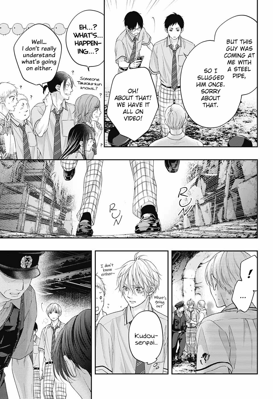 Kono Oto Tomare! chapter 107 page 30