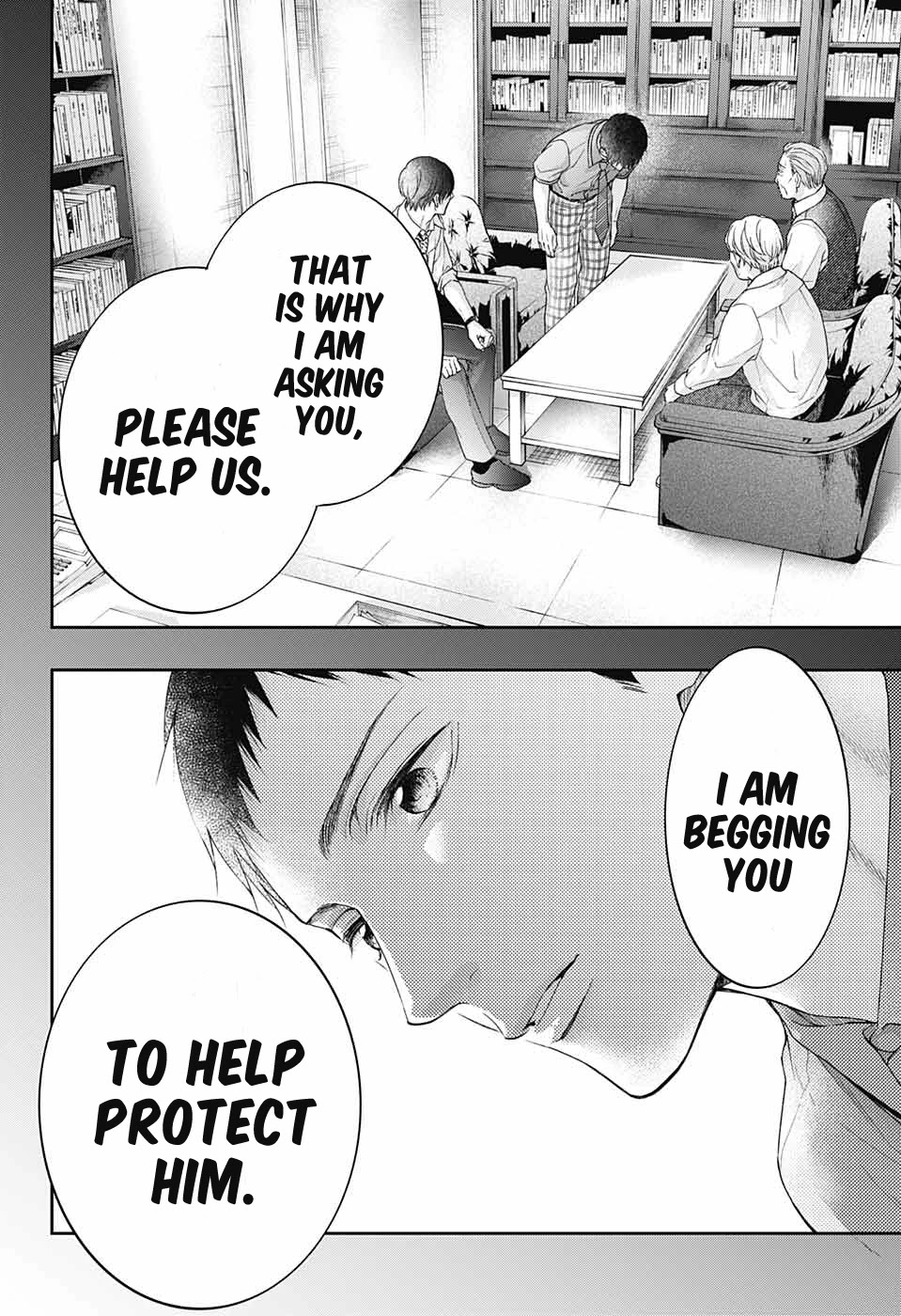 Kono Oto Tomare! chapter 108 page 14