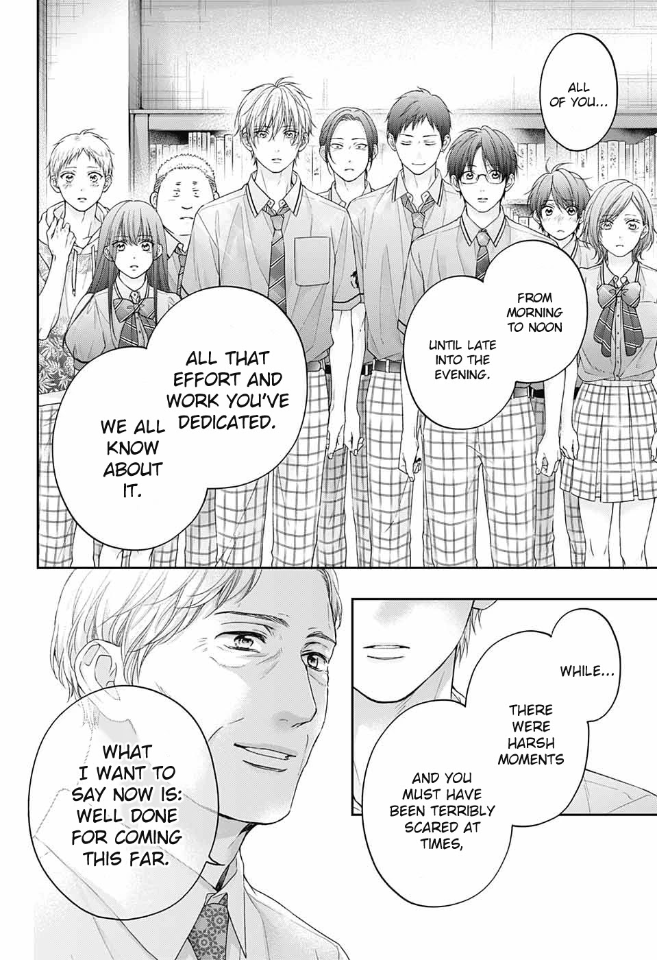 Kono Oto Tomare! chapter 108 page 18