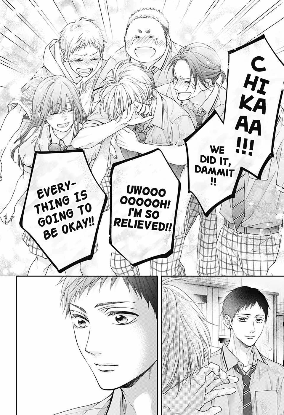Kono Oto Tomare! chapter 108 page 21