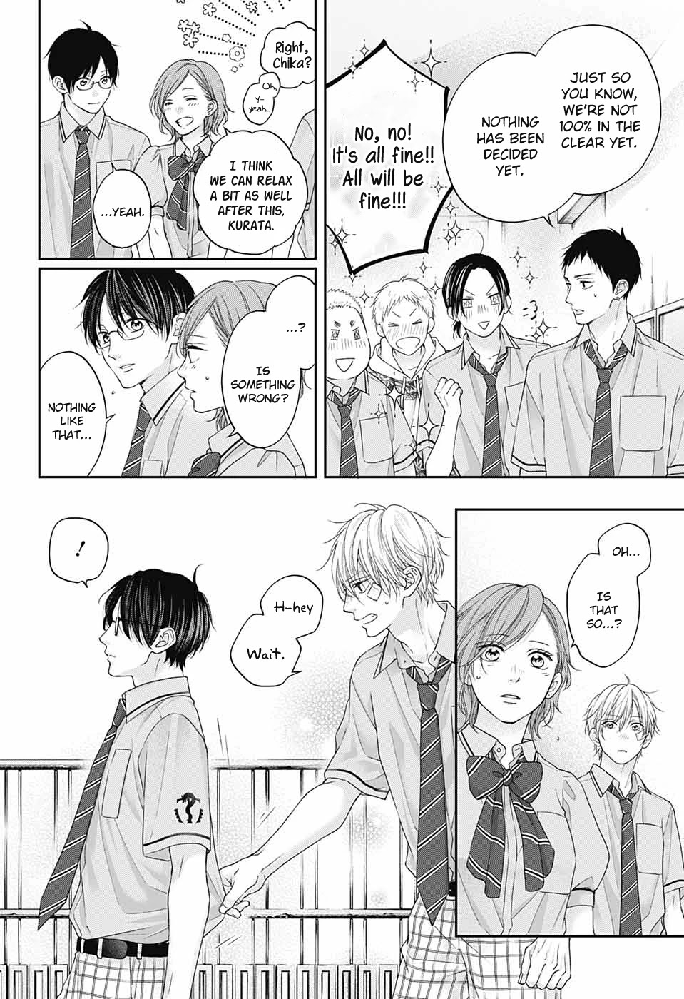 Kono Oto Tomare! chapter 108 page 25