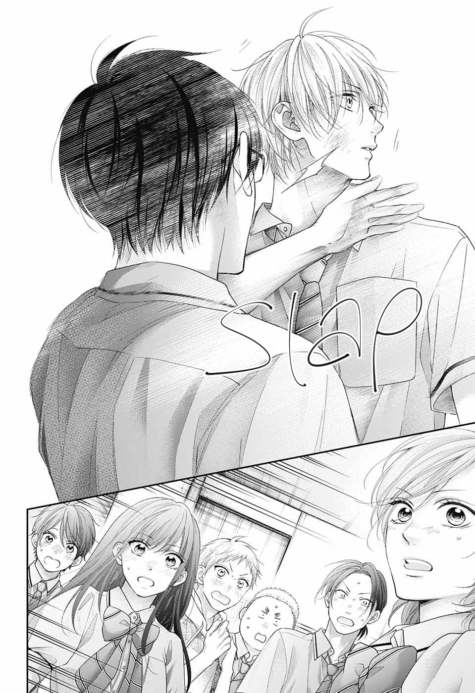 Kono Oto Tomare! chapter 108 page 29