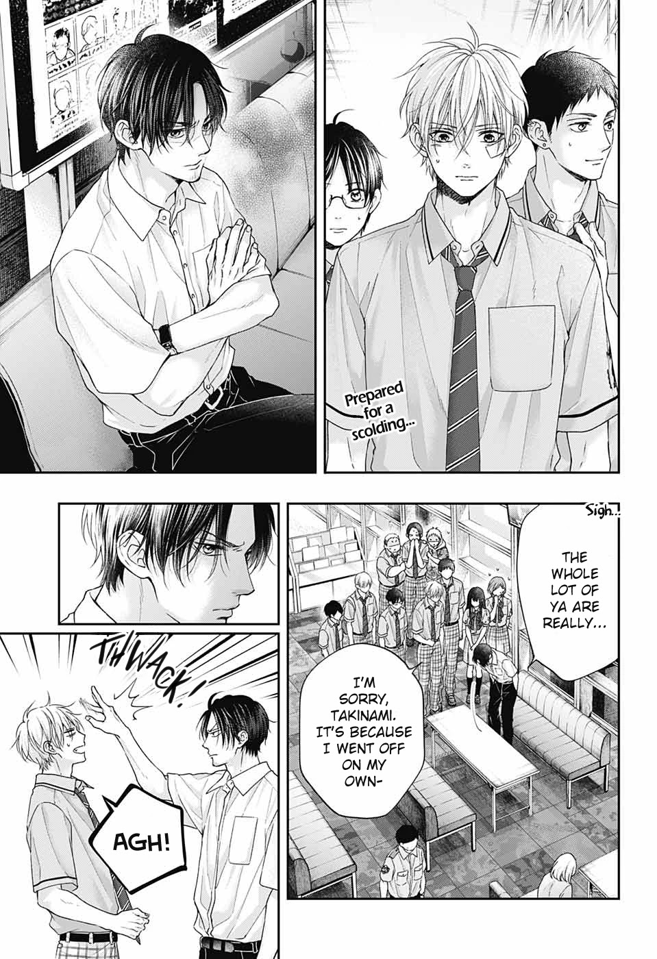 Kono Oto Tomare! chapter 108 page 3