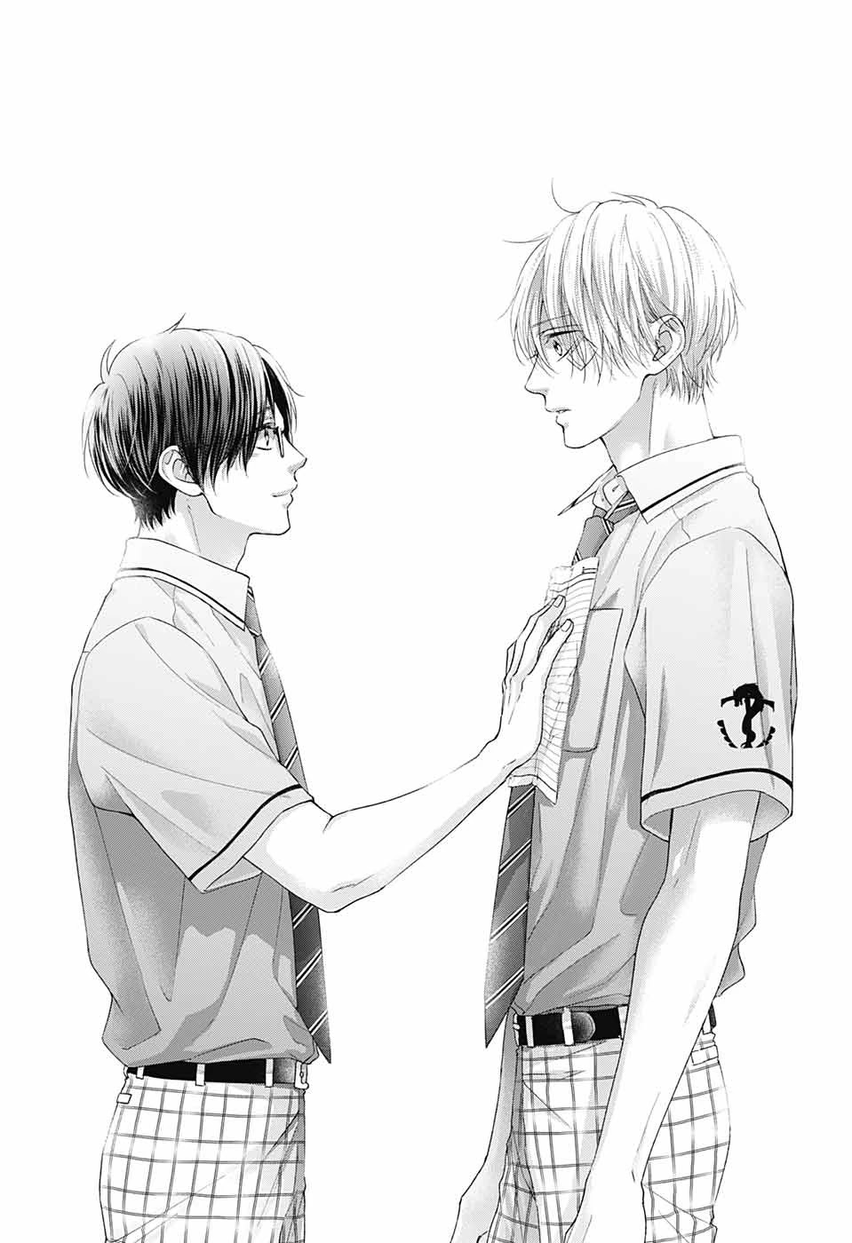 Kono Oto Tomare! chapter 108 page 33