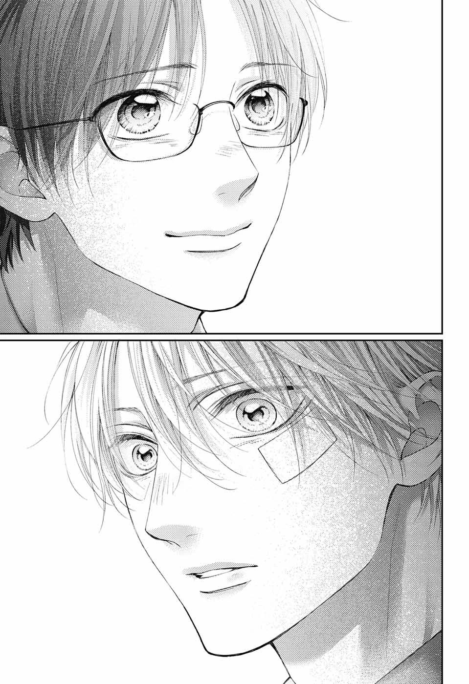 Kono Oto Tomare! chapter 108 page 34