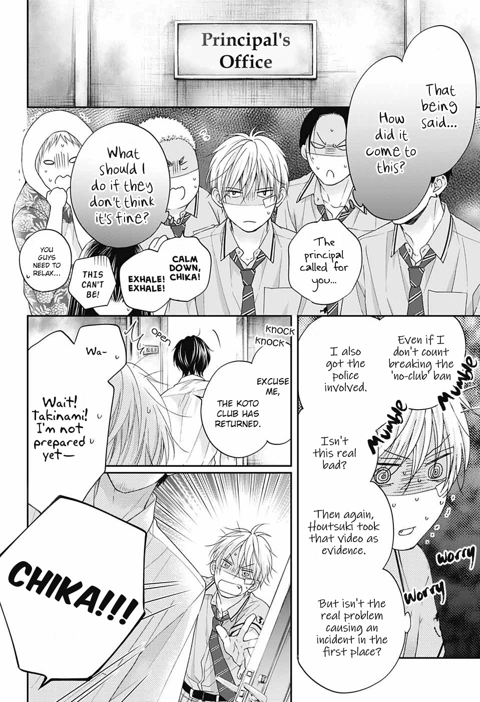 Kono Oto Tomare! chapter 108 page 6