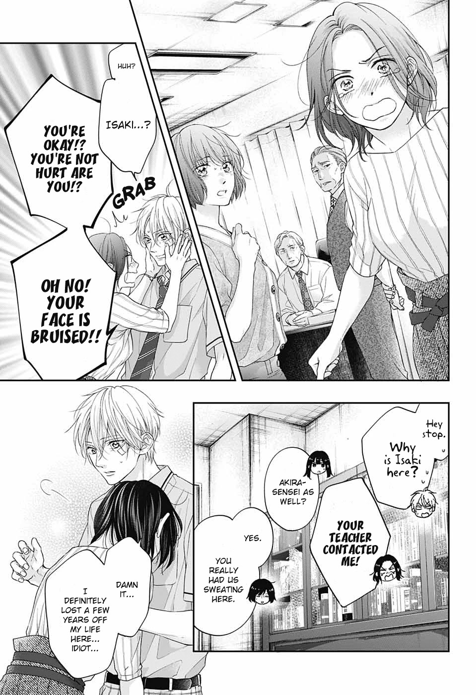Kono Oto Tomare! chapter 108 page 7