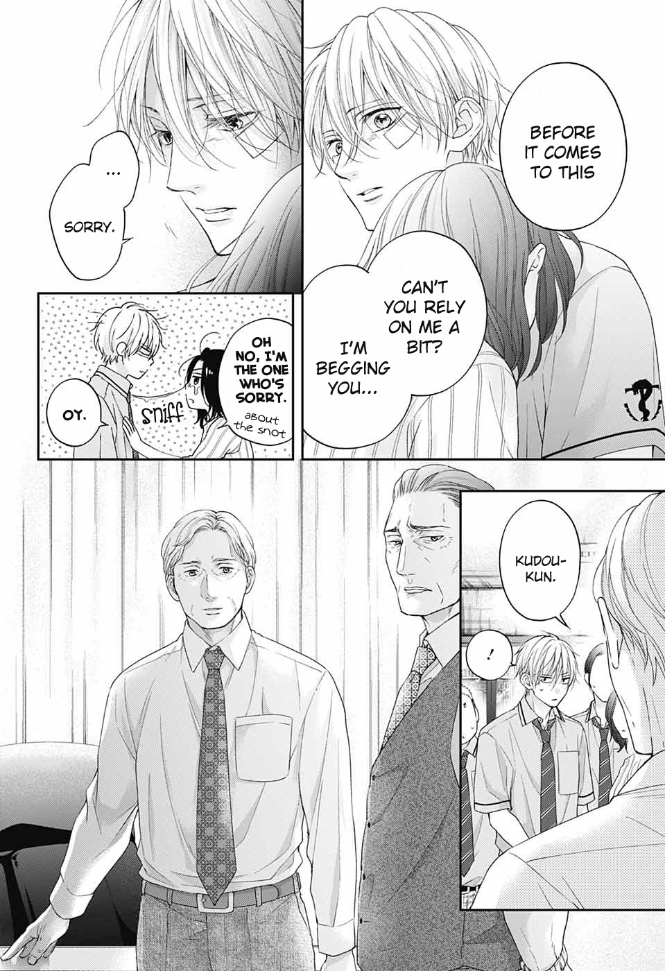 Kono Oto Tomare! chapter 108 page 8