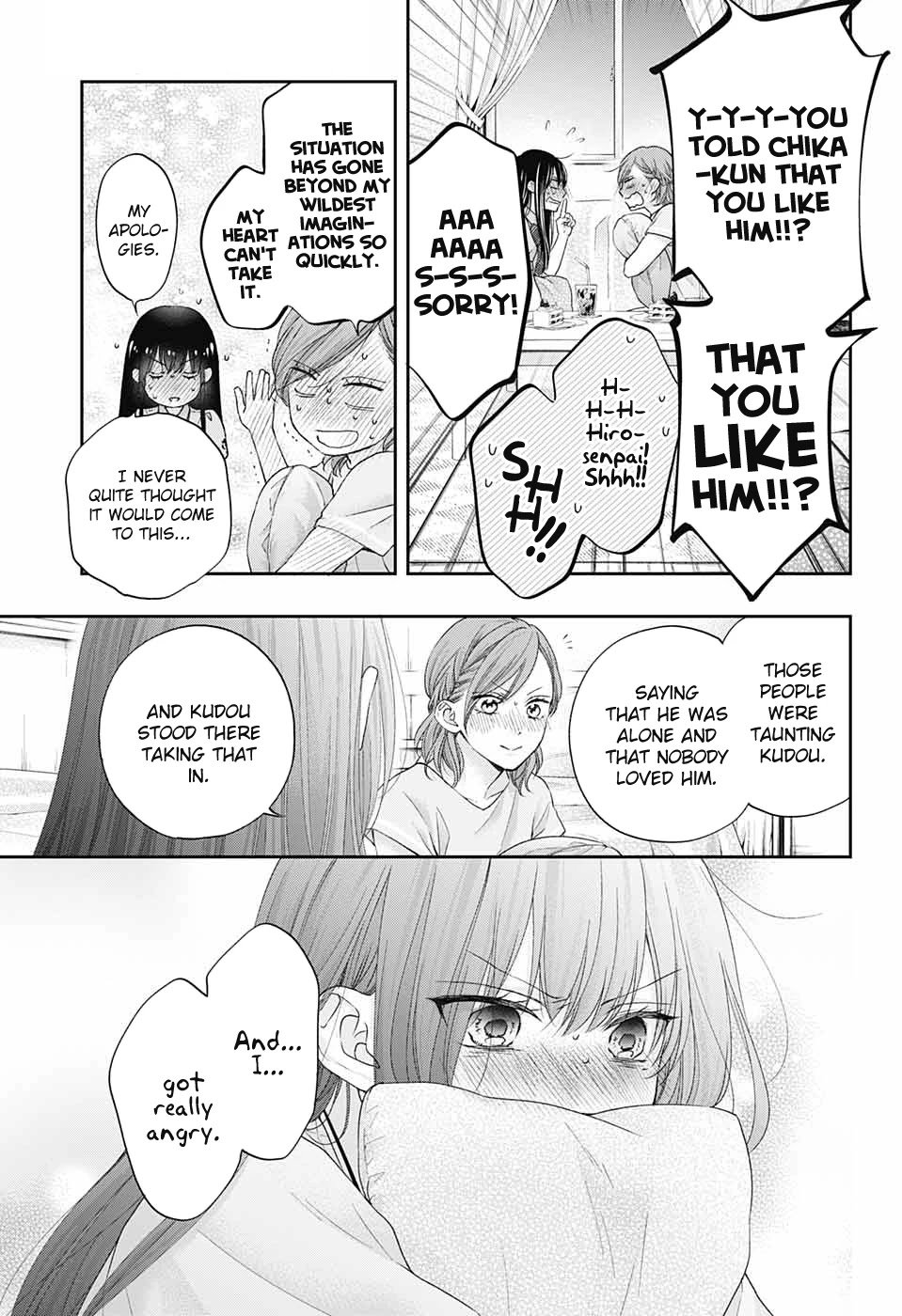 Kono Oto Tomare! chapter 109 page 16