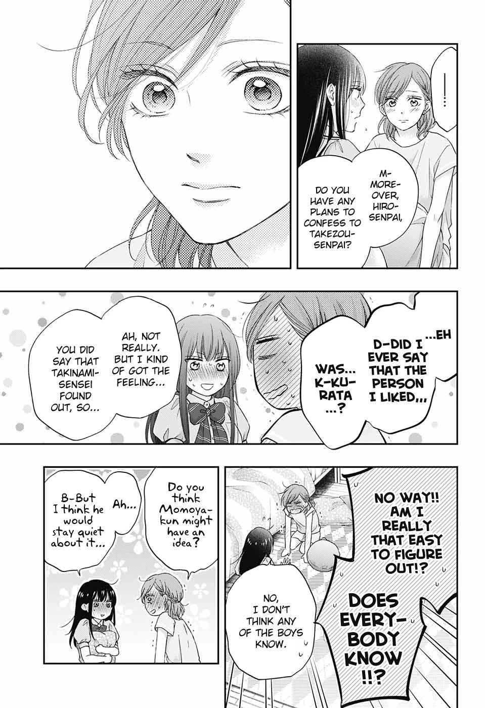Kono Oto Tomare! chapter 109 page 18